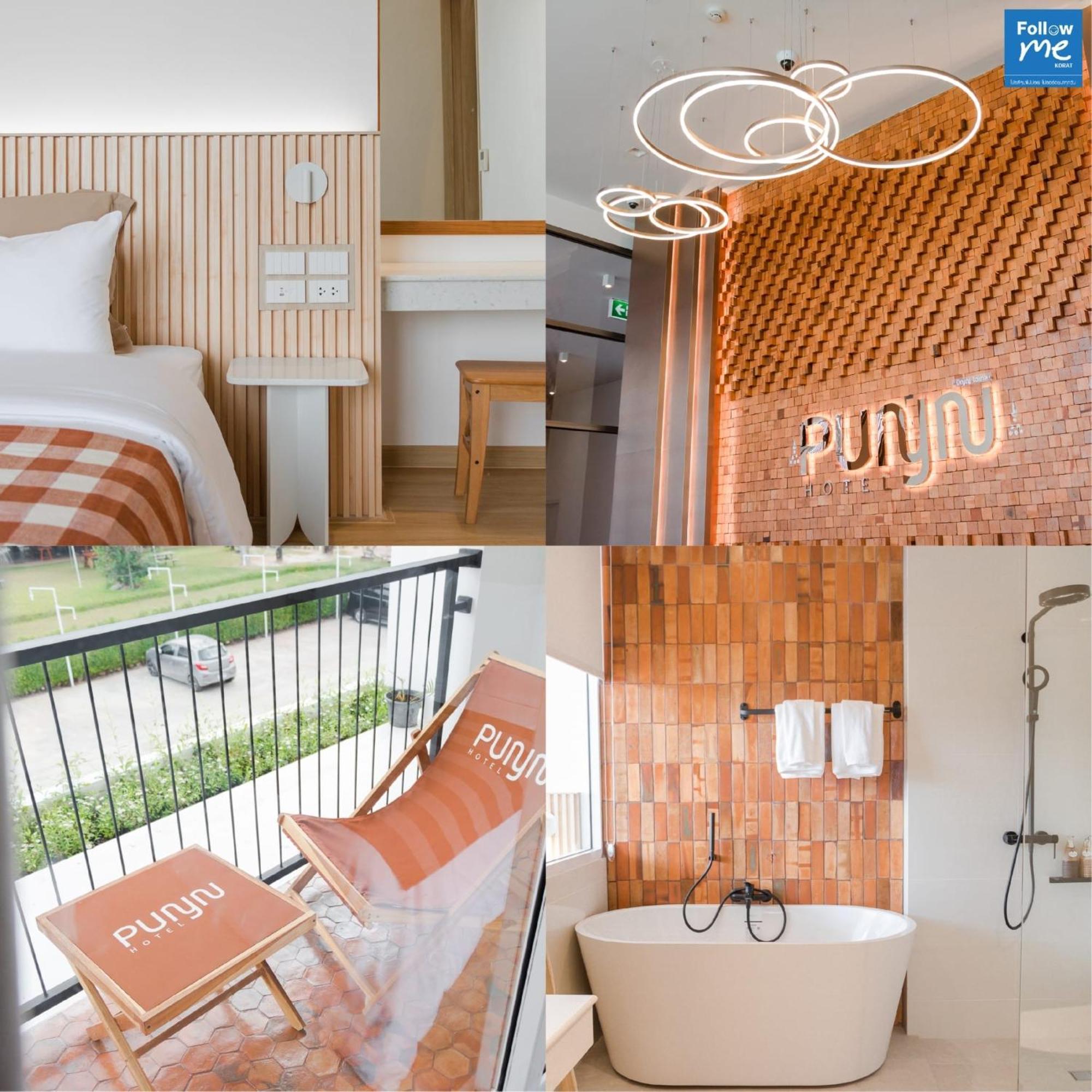 Punn Hotel Korat ナコーン・ラーチャシーマー エクステリア 写真