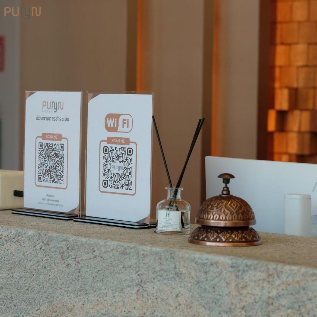 Punn Hotel Korat ナコーン・ラーチャシーマー エクステリア 写真
