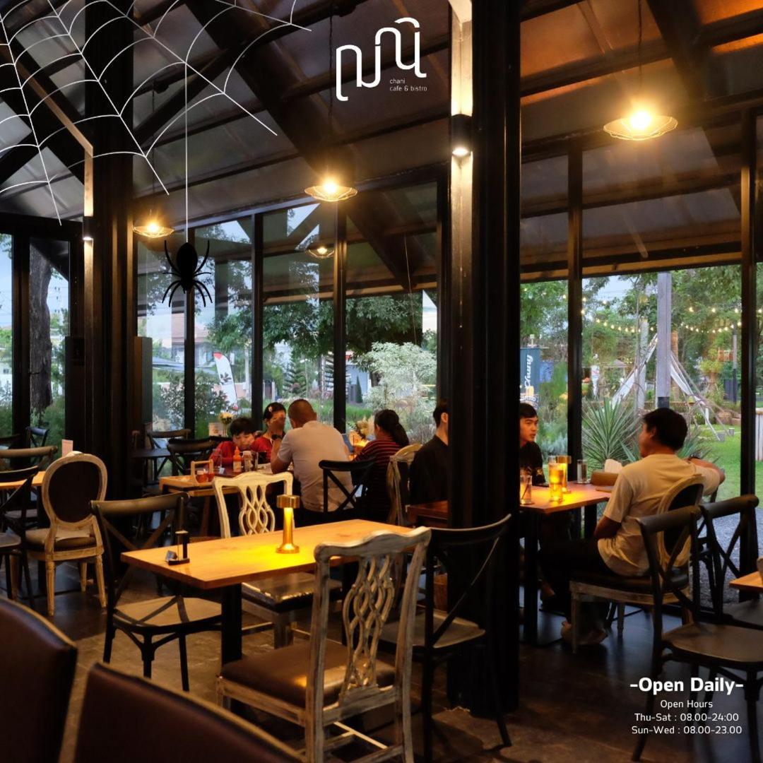 Punn Hotel Korat ナコーン・ラーチャシーマー エクステリア 写真
